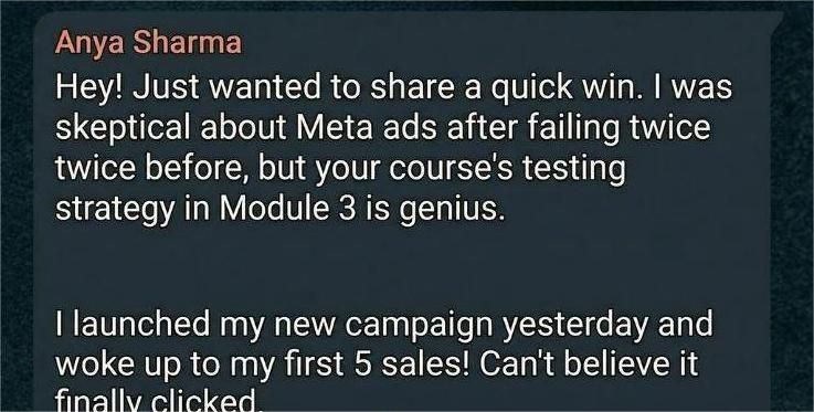 Anya message